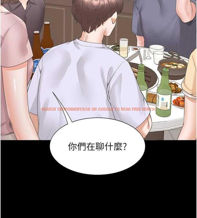 查看漫画同居上下舖 - 第90話-柏翰，我好寂寞&hellip; - www.tymanga.com中的1934755图片