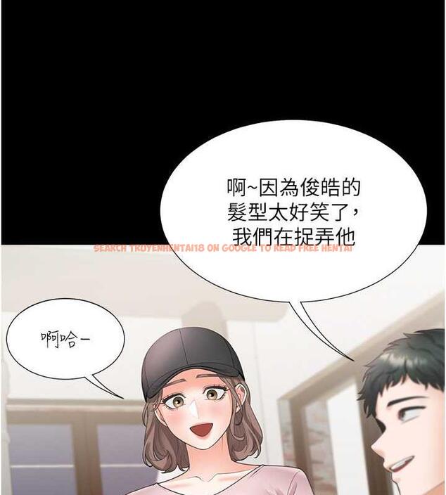 查看漫画同居上下舖 - 第90話-柏翰，我好寂寞&hellip; - www.tymanga.com中的1934756图片