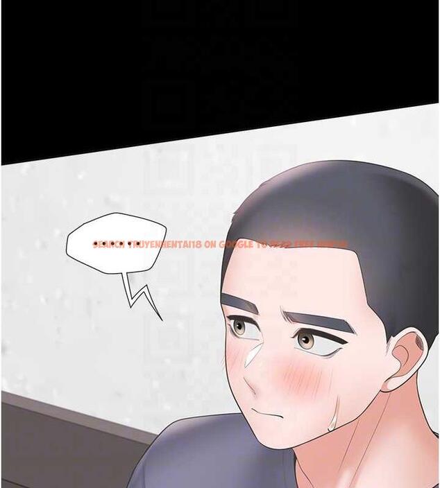 查看漫画同居上下舖 - 第90話-柏翰，我好寂寞&hellip; - www.tymanga.com中的1934758图片