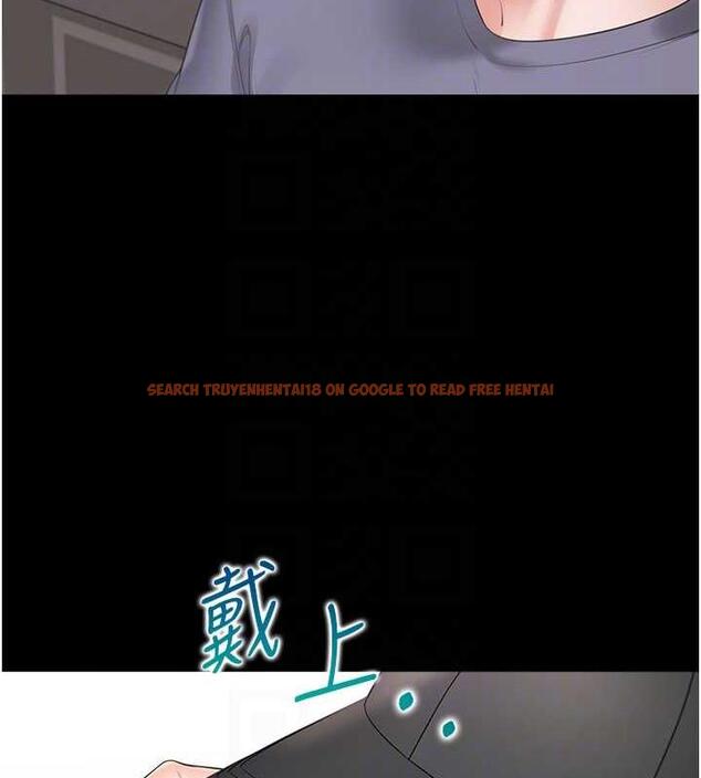 查看漫画同居上下舖 - 第90話-柏翰，我好寂寞&hellip; - www.tymanga.com中的1934759图片