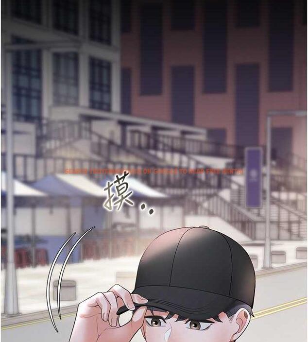 查看漫画同居上下舖 - 第90話-柏翰，我好寂寞&hellip; - www.tymanga.com中的1934764图片