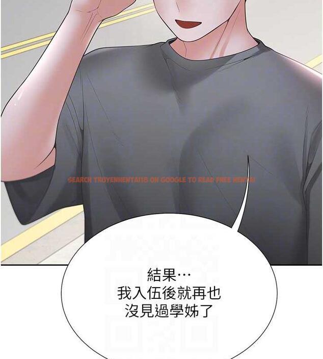 查看漫画同居上下舖 - 第90話-柏翰，我好寂寞&hellip; - www.tymanga.com中的1934765图片