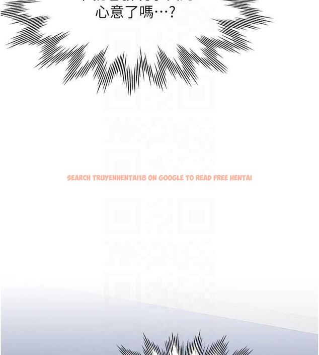 查看漫画同居上下舖 - 第90話-柏翰，我好寂寞&hellip; - www.tymanga.com中的1934771图片