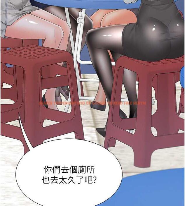 查看漫画同居上下舖 - 第90話-柏翰，我好寂寞&hellip; - www.tymanga.com中的1934774图片