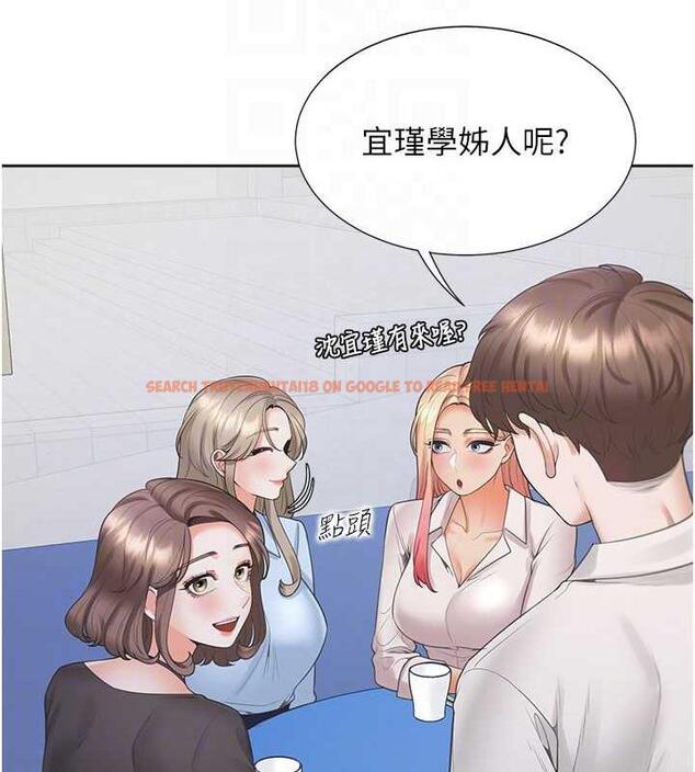 查看漫画同居上下舖 - 第90話-柏翰，我好寂寞&hellip; - www.tymanga.com中的1934778图片