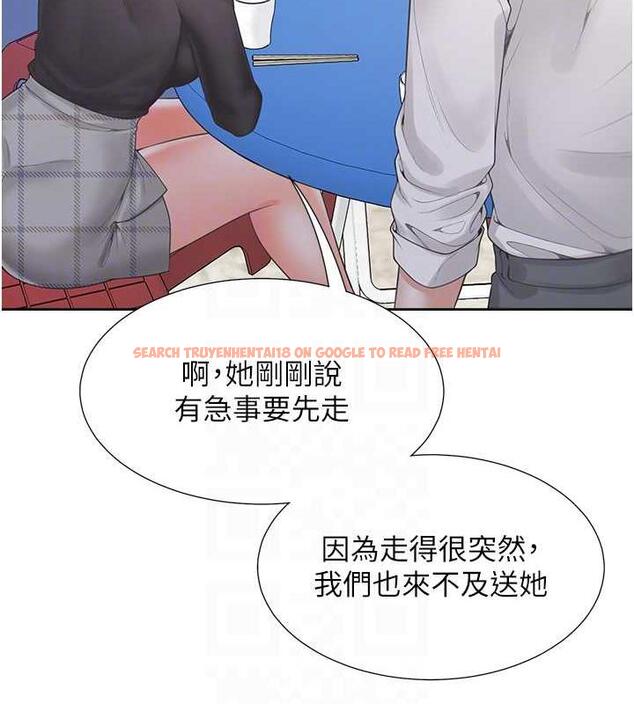 查看漫画同居上下舖 - 第90話-柏翰，我好寂寞&hellip; - www.tymanga.com中的1934779图片