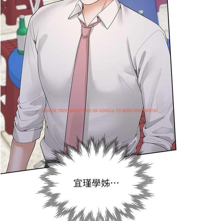 查看漫画同居上下舖 - 第90話-柏翰，我好寂寞&hellip; - www.tymanga.com中的1934781图片