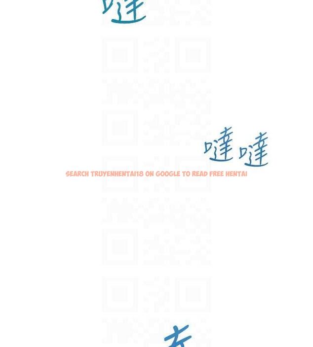 查看漫画同居上下舖 - 第90話-柏翰，我好寂寞&hellip; - www.tymanga.com中的1934785图片