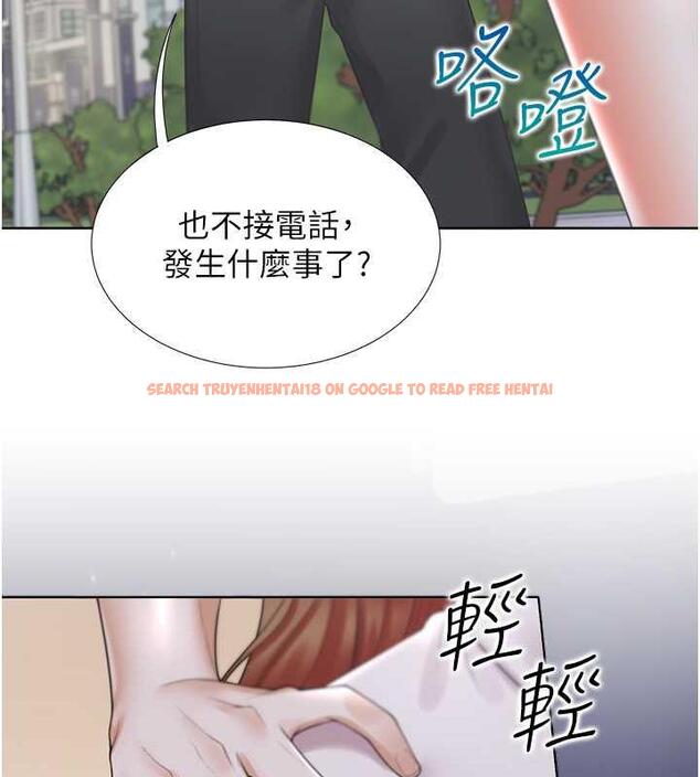 查看漫画同居上下舖 - 第90話-柏翰，我好寂寞&hellip; - www.tymanga.com中的1934795图片