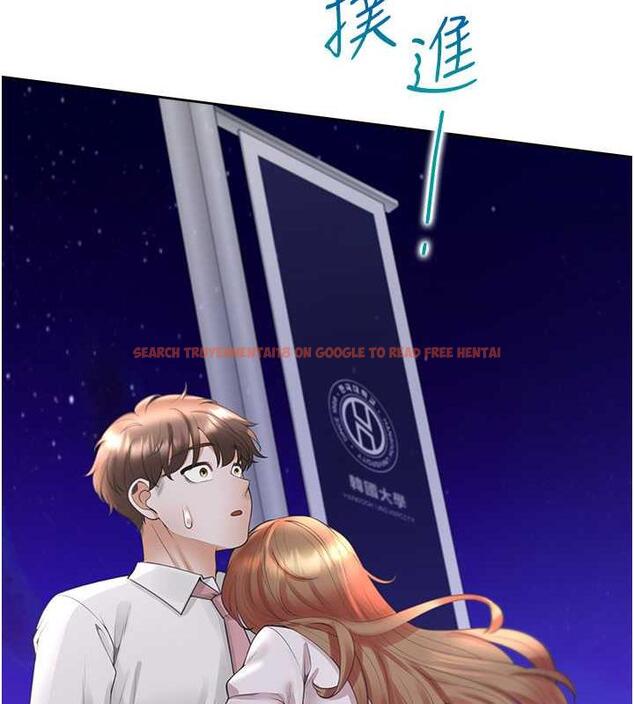 查看漫画同居上下舖 - 第90話-柏翰，我好寂寞&hellip; - www.tymanga.com中的1934804图片