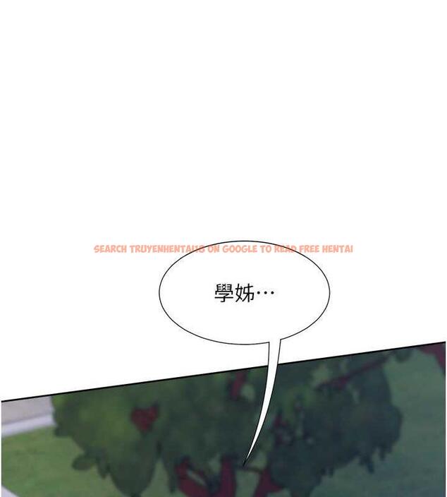 查看漫画同居上下舖 - 第90話-柏翰，我好寂寞&hellip; - www.tymanga.com中的1934810图片