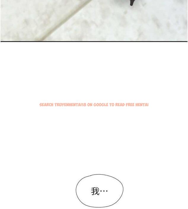 查看漫画同居上下舖 - 第90話-柏翰，我好寂寞&hellip; - www.tymanga.com中的1934813图片