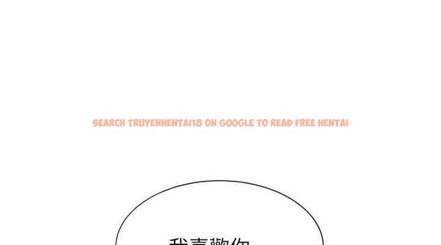 查看漫画同居上下舖 - 第90話-柏翰，我好寂寞&hellip; - www.tymanga.com中的1934820图片