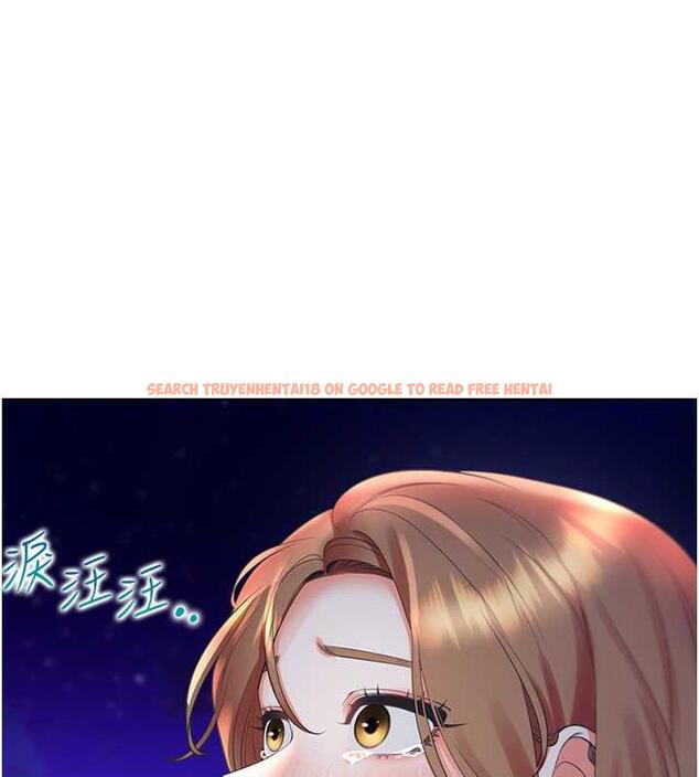 查看漫画同居上下舖 - 第91話-可以喜歡我嗎? - www.tymanga.com中的1956773图片