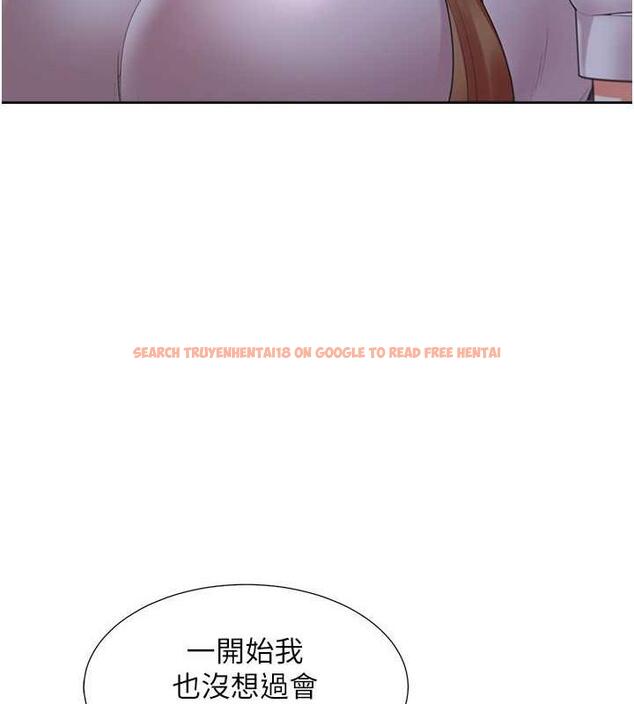 查看漫画同居上下舖 - 第91話-可以喜歡我嗎? - www.tymanga.com中的1956775图片