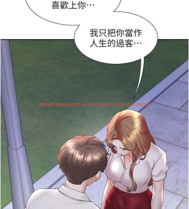 查看漫画同居上下舖 - 第91話-可以喜歡我嗎? - www.tymanga.com中的1956776图片