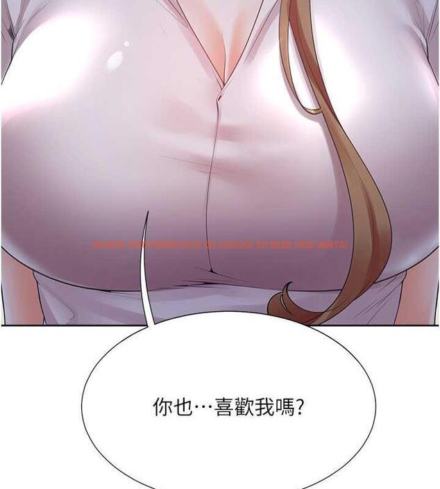 查看漫画同居上下舖 - 第91話-可以喜歡我嗎? - www.tymanga.com中的1956782图片