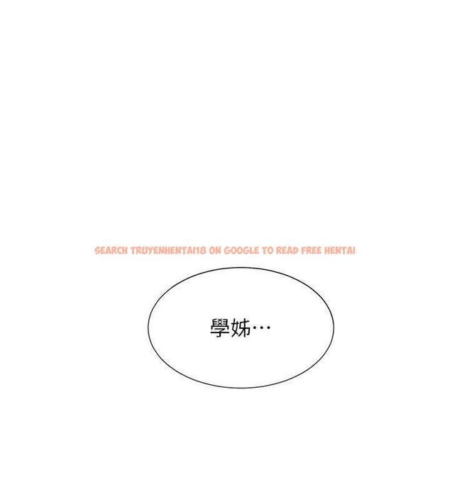 查看漫画同居上下舖 - 第91話-可以喜歡我嗎? - www.tymanga.com中的1956787图片