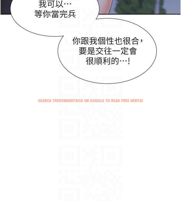 查看漫画同居上下舖 - 第91話-可以喜歡我嗎? - www.tymanga.com中的1956790图片