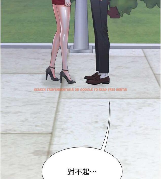 查看漫画同居上下舖 - 第91話-可以喜歡我嗎? - www.tymanga.com中的1956797图片