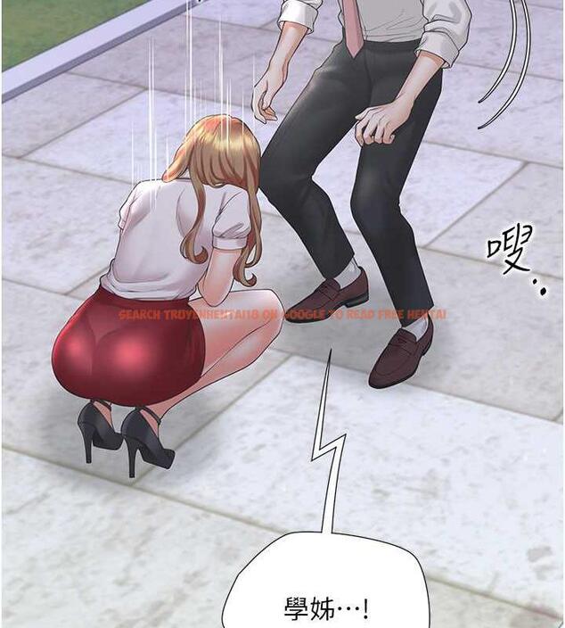 查看漫画同居上下舖 - 第91話-可以喜歡我嗎? - www.tymanga.com中的1956808图片