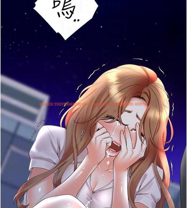 查看漫画同居上下舖 - 第91話-可以喜歡我嗎? - www.tymanga.com中的1956812图片