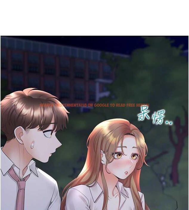 查看漫画同居上下舖 - 第91話-可以喜歡我嗎? - www.tymanga.com中的1956830图片