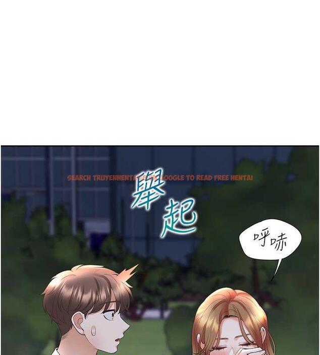 查看漫画同居上下舖 - 第91話-可以喜歡我嗎? - www.tymanga.com中的1956835图片