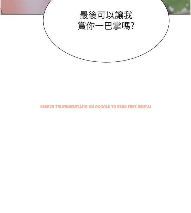 查看漫画同居上下舖 - 第91話-可以喜歡我嗎? - www.tymanga.com中的1956864图片