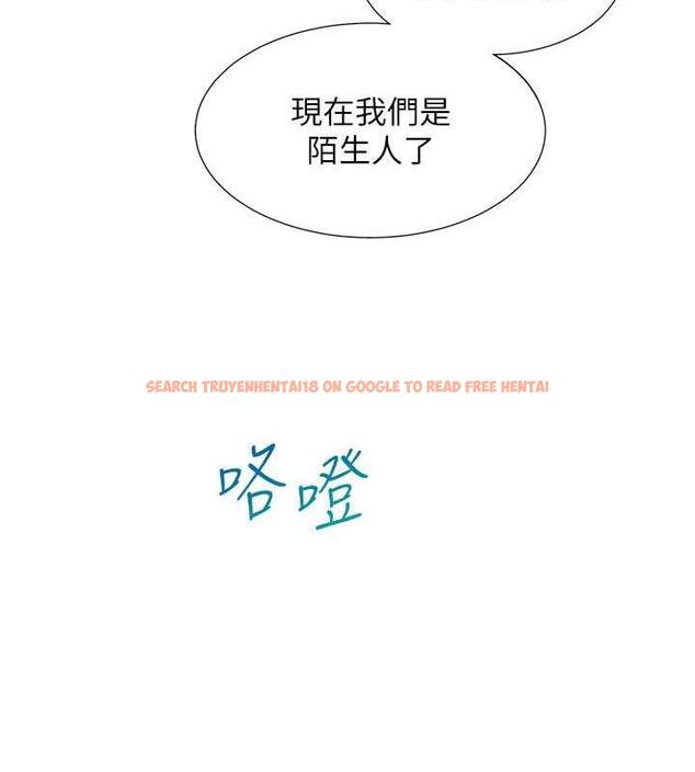 查看漫画同居上下舖 - 第91話-可以喜歡我嗎? - www.tymanga.com中的1956879图片