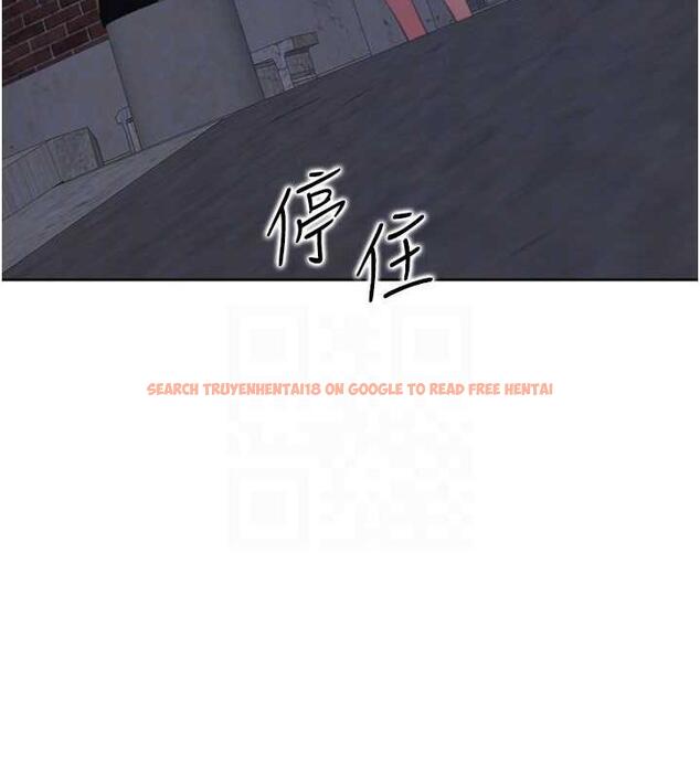 查看漫画同居上下舖 - 第91話-可以喜歡我嗎? - www.tymanga.com中的1956888图片