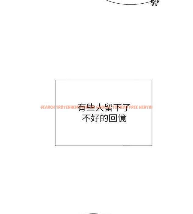 查看漫画同居上下舖 - 第91話-可以喜歡我嗎? - www.tymanga.com中的1956901图片