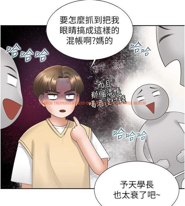 查看漫画同居上下舖 - 第91話-可以喜歡我嗎? - www.tymanga.com中的1956902图片