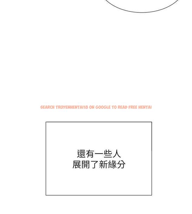 查看漫画同居上下舖 - 第91話-可以喜歡我嗎? - www.tymanga.com中的1956903图片