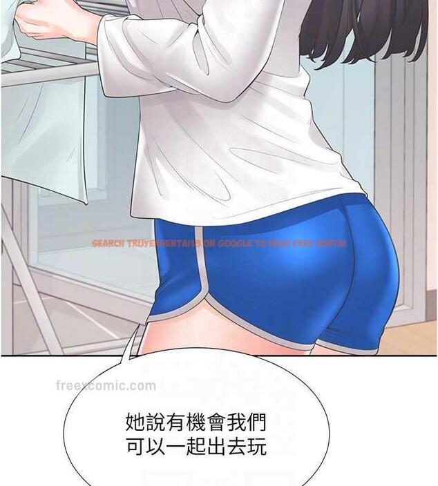 查看漫画同居上下舖 - 第91話-可以喜歡我嗎? - www.tymanga.com中的1956906图片