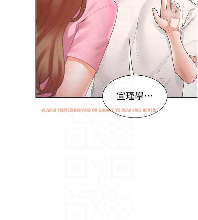 查看漫画同居上下舖 - 第91話-可以喜歡我嗎? - www.tymanga.com中的1956913图片