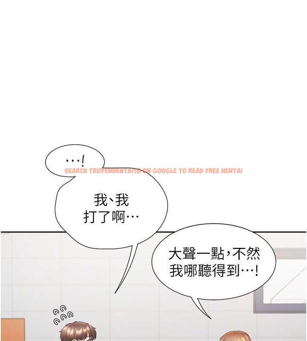 查看漫画同居上下舖 - 第92話-刺激的還在後頭&hearts; - www.tymanga.com中的1979671图片