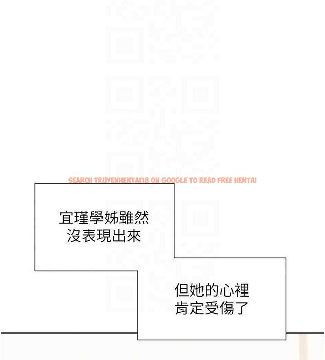 查看漫画同居上下舖 - 第92話-刺激的還在後頭&hearts; - www.tymanga.com中的1979682图片