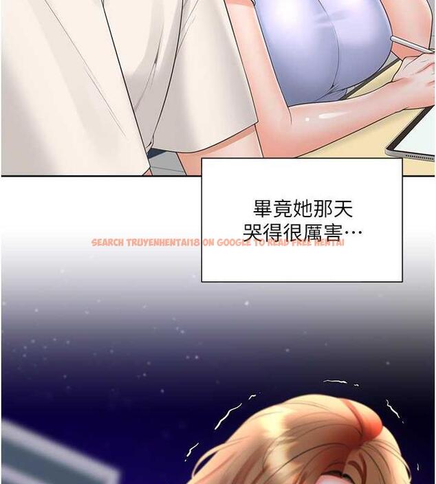 查看漫画同居上下舖 - 第92話-刺激的還在後頭&hearts; - www.tymanga.com中的1979684图片