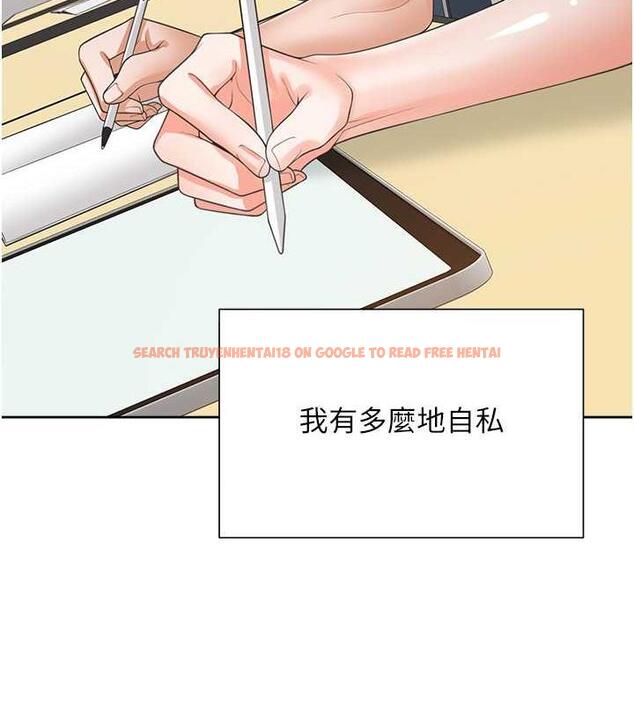 查看漫画同居上下舖 - 第92話-刺激的還在後頭&hearts; - www.tymanga.com中的1979690图片