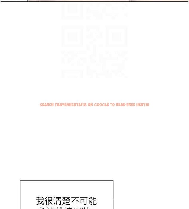 查看漫画同居上下舖 - 第92話-刺激的還在後頭&hearts; - www.tymanga.com中的1979697图片