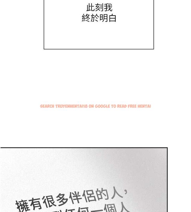 查看漫画同居上下舖 - 第92話-刺激的還在後頭&hearts; - www.tymanga.com中的1979703图片