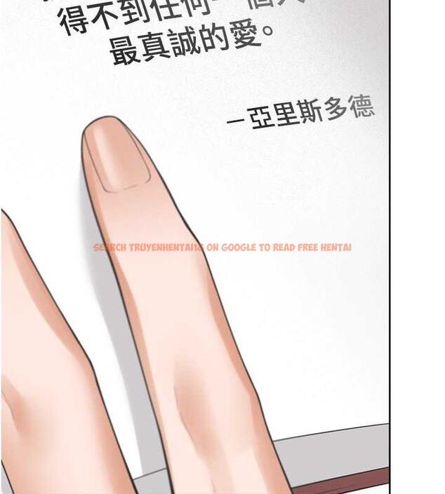 查看漫画同居上下舖 - 第92話-刺激的還在後頭&hearts; - www.tymanga.com中的1979704图片