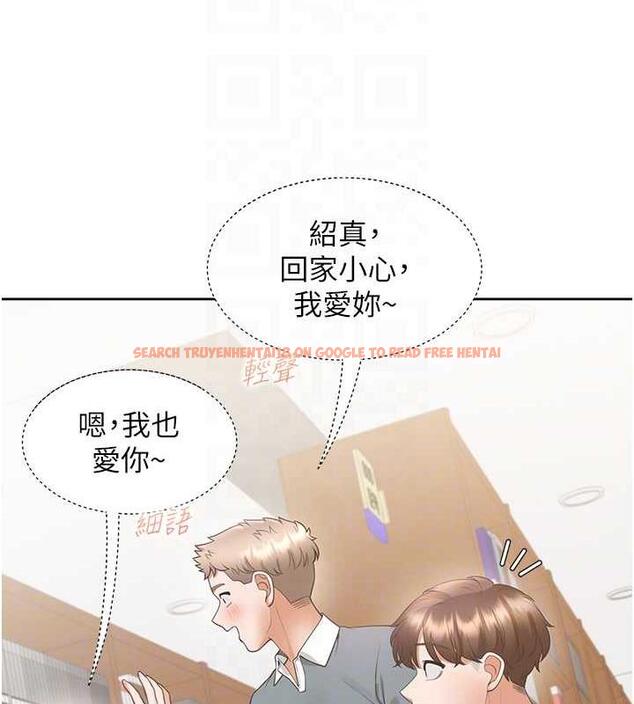 查看漫画同居上下舖 - 第92話-刺激的還在後頭&hearts; - www.tymanga.com中的1979709图片