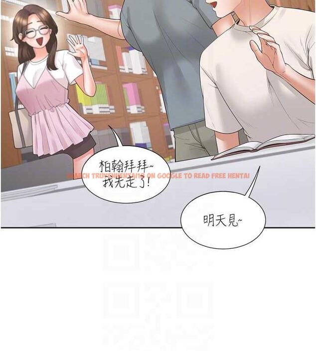 查看漫画同居上下舖 - 第92話-刺激的還在後頭&hearts; - www.tymanga.com中的1979710图片