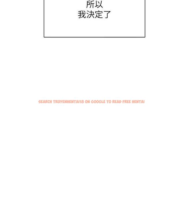 查看漫画同居上下舖 - 第92話-刺激的還在後頭&hearts; - www.tymanga.com中的1979715图片