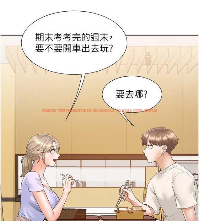 查看漫画同居上下舖 - 第92話-刺激的還在後頭&hearts; - www.tymanga.com中的1979716图片