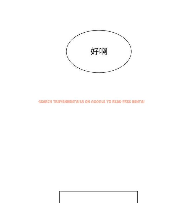 查看漫画同居上下舖 - 第92話-刺激的還在後頭&hearts; - www.tymanga.com中的1979720图片