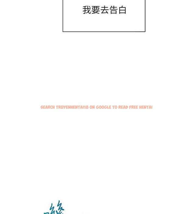 查看漫画同居上下舖 - 第92話-刺激的還在後頭&hearts; - www.tymanga.com中的1979721图片