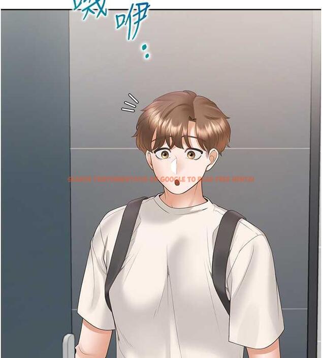 查看漫画同居上下舖 - 第92話-刺激的還在後頭&hearts; - www.tymanga.com中的1979722图片